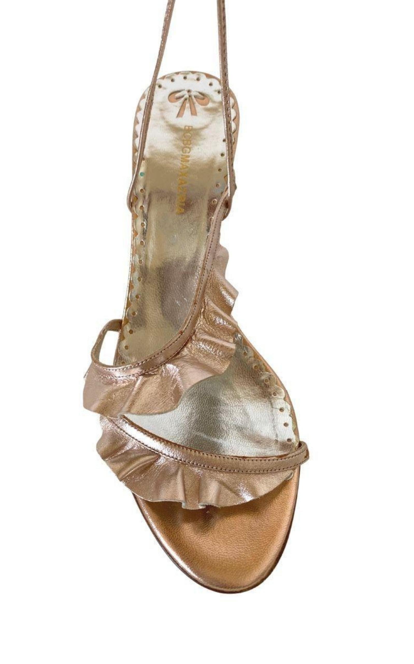 Rose Gold Leather Strappy Sandals BCBGMAXAZRIA