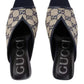 Beige GG Supreme Canvas Crystal Embellishment Mules Gucci